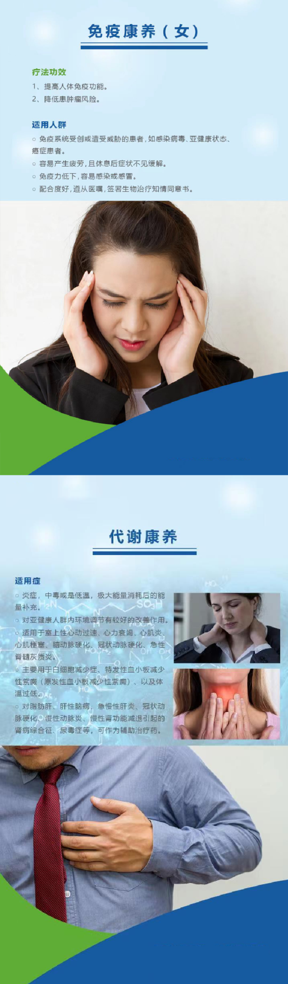 &#27431;&#23453;&#32593;&#23448;&#26041;&#31449;&#20837;&#21475;&#45;&#27431;&#23453;&#40;&#20013;&#22269;&#41;